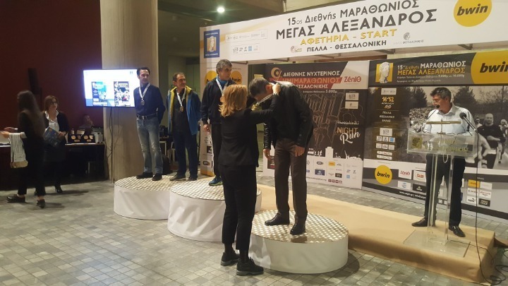 Ανταλλαγή τεχνογνωσίας και συνέργειες στον αθλητικό τουρισμό