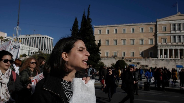 Απεργιακές κινητοποιήσεις για το ασφαλιστικό