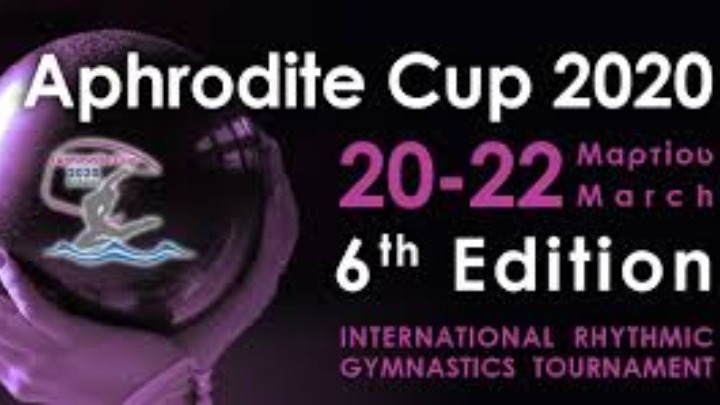 Αθλήτριες από 22 χώρες στο «Aphrodite Cup 2020»
