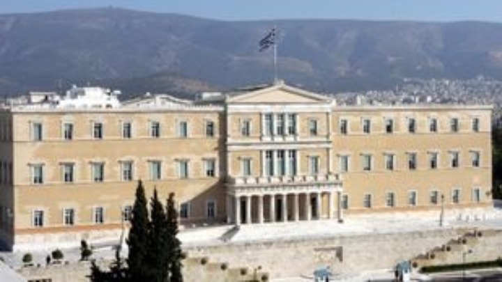 Βουλή-Προκαταρκτική επιτροπή: εξέταση όπως στον Αντεισαγγελέα του Αρείου Πάγου