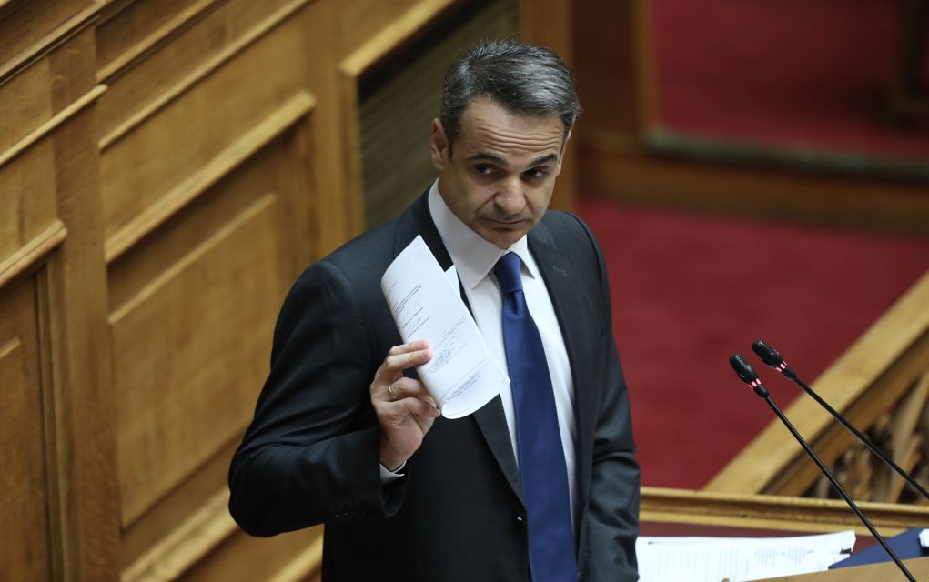 ΠΘ: «Αντιπολίτευση με μαγκάλια από ΣΥΡΙΖΑ»