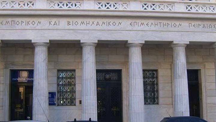 ΕΒΕΠ: Η 11αδα των βασικών αλλαγών σε συντάξεις και εισφορές στο νέο ασφαλιστικό