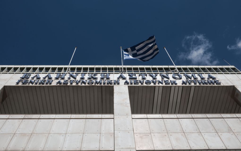 ΕΛΑΣ: Ψάχνουμε «Αικ. Κελέση» και «Μάξ. Σαράφη»