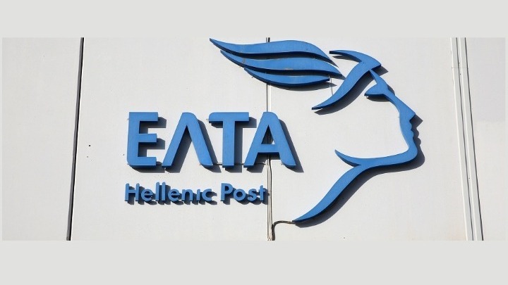 ΕΛΤΑ: Καμία χρέωση στα αντικείμενα επιστολικού ταχυδρομείου με το ειδικό αυτοκόλλητο «Τελωνειακώς Ελεύθερο» ή σφραγίδα τελωνείου