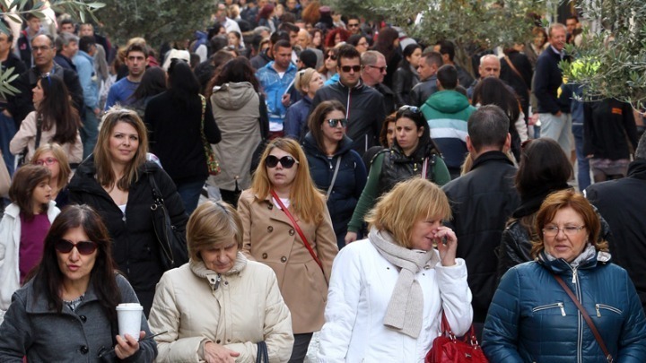 ΕΣΘ: Κλειστά τα εμπορικά καταστήματα την Καθαρά Δευτέρα