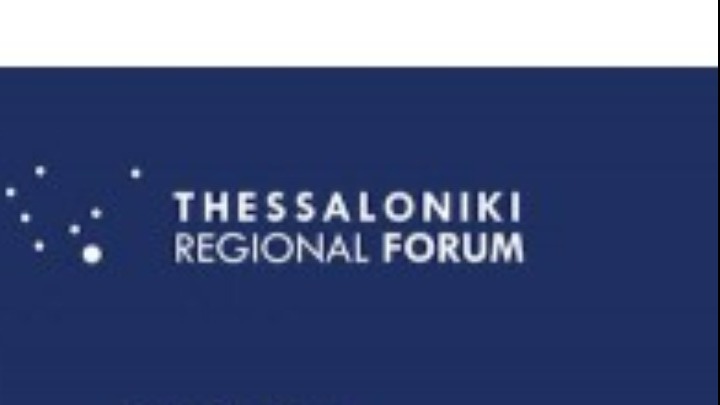 Ενεργειακή συνεργασία, βιώσιμη ανάπτυξη και «πράσινη» μετάβαση