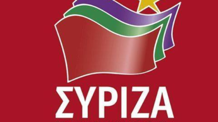 Ερώτηση της ΕΟ του ΣΥΡΙΖΑ στην Κομισιόν για τα μέτρα αντιμετώπισης των αυξημένων προσφυγικών και μεταναστευτικών ροών