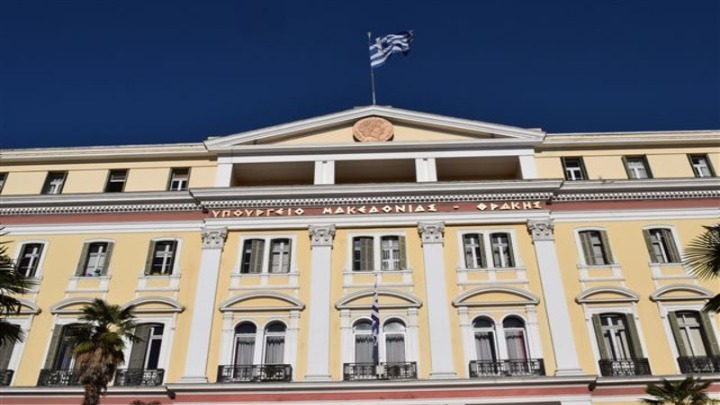 Φοιτητική πορεία  για τα γεγονότα στην ΑΣΟΕΕ