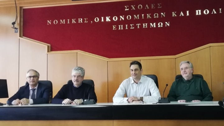 Hμερίδα ΑΠΘ για τα αρχαία στον σταθμό Βενιζέλου
