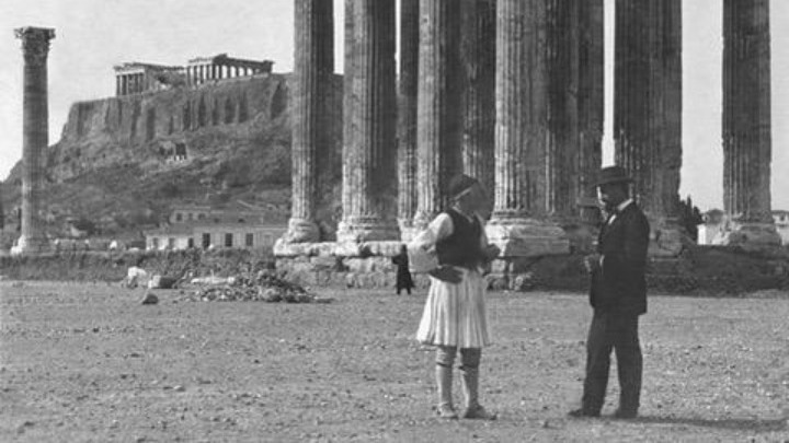 «Η Αθήνα από την Ανατολή στην Δύση 1821-1896» της Μαρίας Ηλιού στο Μουσείο Μπενάκη
