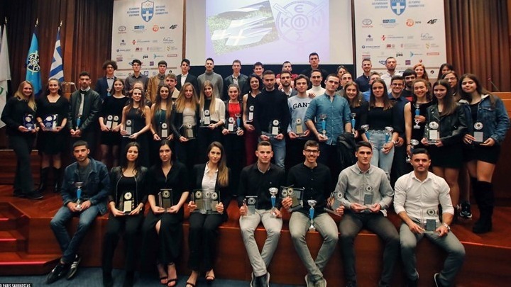 Η ΕΚΟΦΝΣ τίμησε τους κορυφαίους για το 2019