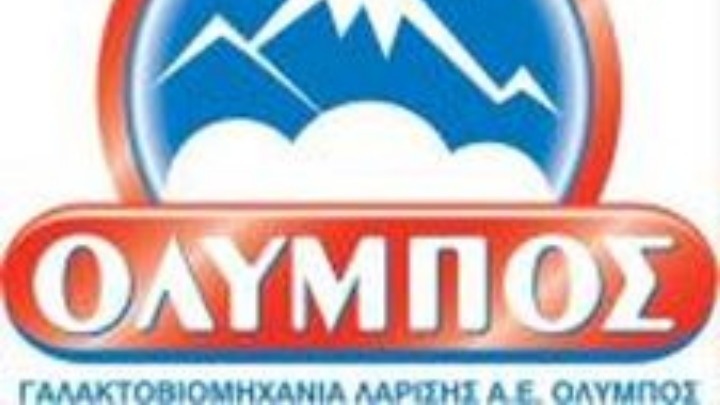 Η Ελληνικά Γαλακτοκομεία εξαγόρασε την Κλιάφας