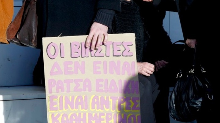 Η φίλη της Ελένης Τοπαλούδη κατέθεσε στο ΜΟΔ: Είχαν μιλήσει στο τηλέφωνο πριν η φοιτήτρια βρεθεί νεκρή στην θάλασσα