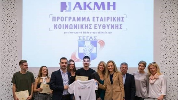 ΙΕΚ ΑΚΜΗ Πρωταγωνιστής και στην προσφορά