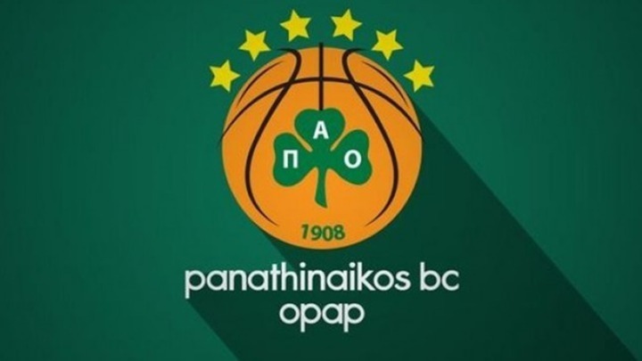 Μένει κανονικά στην Euroleague ο Παναθηναϊκός