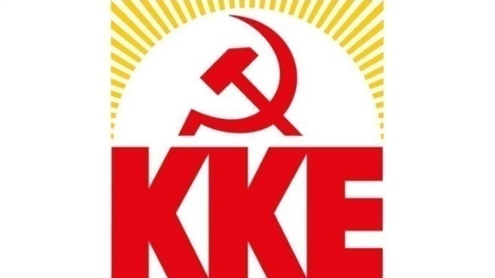 ΚΚΕ: Βαθιά θλίψη για την απώλεια της Κικής Δημουλά που εξέφρασε τις βαθύτερες υπαρξιακές αγωνίες του ανθρώπου