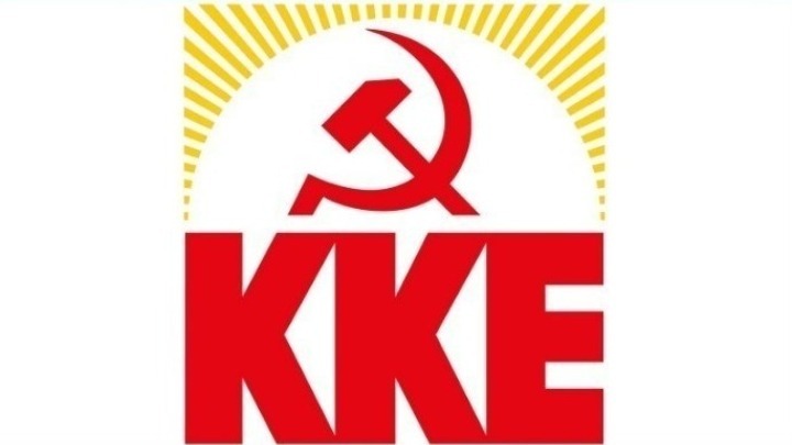 ΚΚΕ για ασφαλιστικό: «Θέλουν να μας κλέψουν τη ζωή. Να μην τους αφήσουμε!» (video)