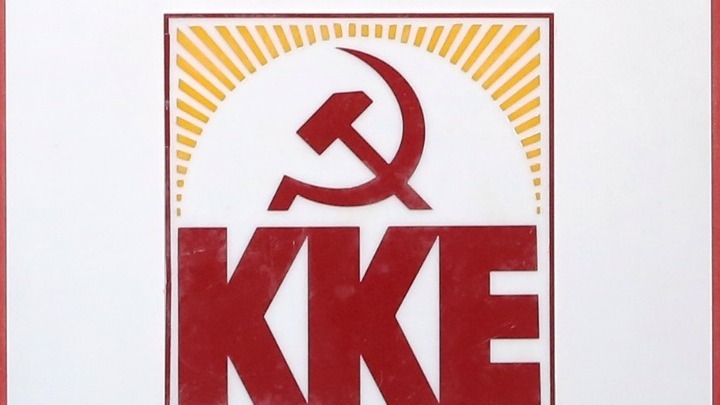 ΚΚΕ για την πρόταση νόμου του ΣΥΡΙΖΑ για τον κατώτατο μισθό: Κοροϊδία ως κυβέρνηση, κοροϊδία και ως αντιπολίτευση
