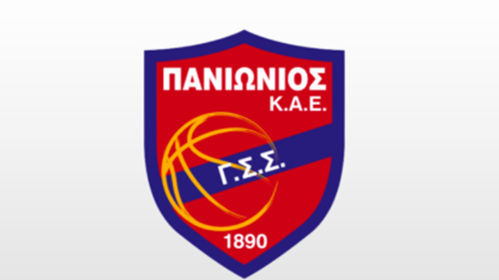 Καταγγέλλει τη σύμβαση του Μπάουμαν ο Πανιώνιος