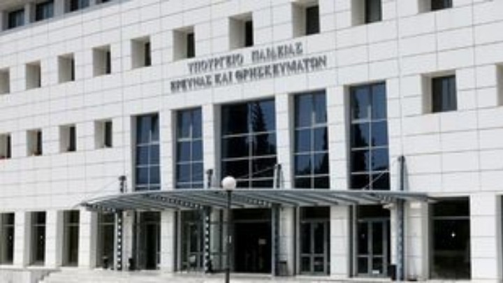 Κλειστό αύριο για προληπτικούς λόγους το 105ο Δημοτικό Σχολείο Θεσσαλονίκης
