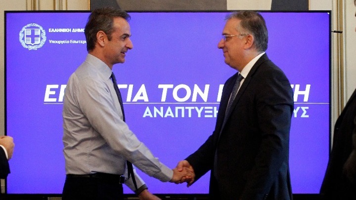 Κυρ. Μητσοτάκης: Εμπιστευόμαστε τον Έλληνα δημόσιο λειτουργό