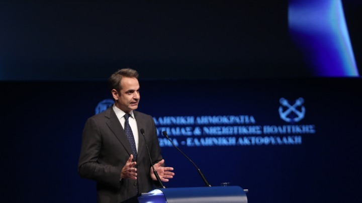 Κυρ. Μητσοτάκης: Το Λιμενικό σώζει ζωές προσφύγων αλλά ταυτόχρονα προστατεύει αποτελεσματικά τα θαλάσσια σύνορά μας