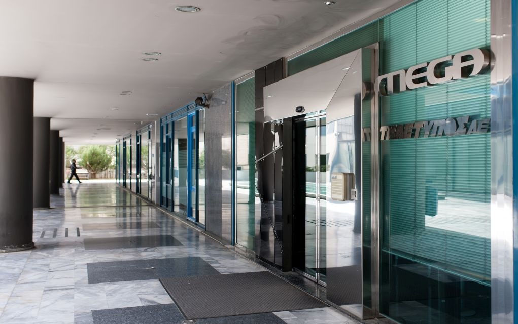 Ξανά στον “αέρα” το MEGA