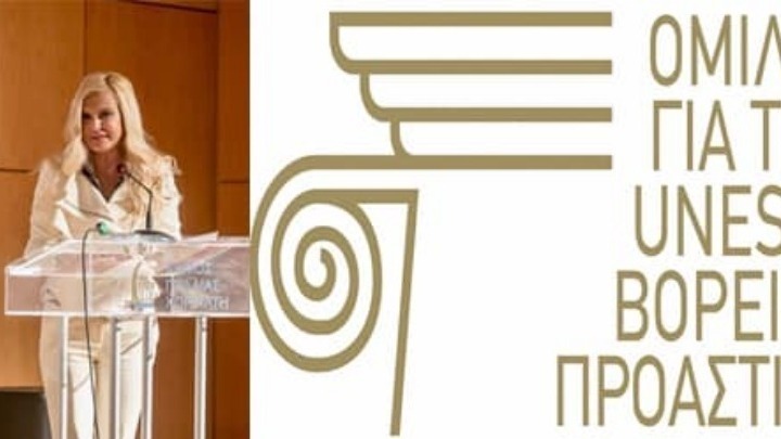 Με δημάρχους της Κ.Μακεδονίας συναντήθηκε η πρόεδρος του Ομίλου για την UNESCO Β.Προαστίων, Μ. Πατούλη