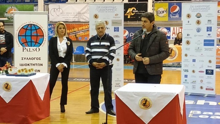 Με τους νταμπλούχους στο μπάσκετ με αμαξίδιο ο Λ. Αυγενάκης