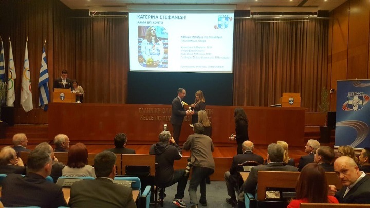 Ο ΣΕΓΑΣ βράβευσε τους αθλητές του, προπονητές, σωματεία, φορείς και προσωπικότητες