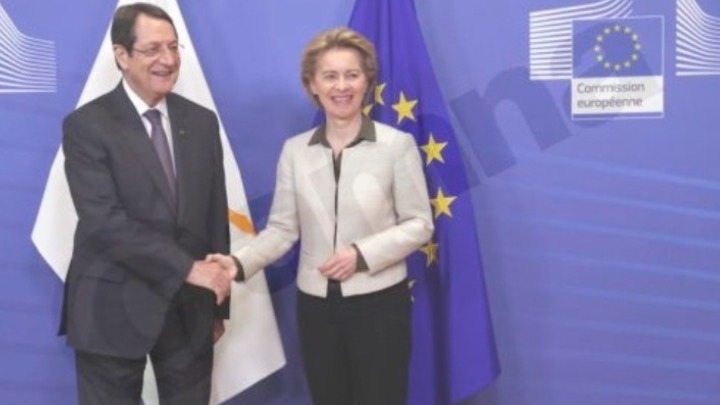 Οι έκνομες ενέργειες της Τουρκίας στην κυπριακή ΑΟΖ στη συνάντηση Αναστασιάδη – Φον ντερ Λάιεν