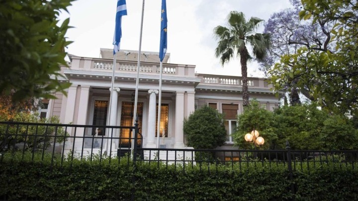 Ολοκληρώθηκε η διευρυμένη σύσκεψη στο Μαξίμου για τον κοροναϊό