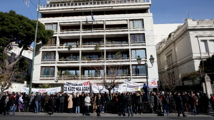 Ολοκληρώθηκε η συγκέντρωση διαμαρτυρίας για το μεταναστευτικό