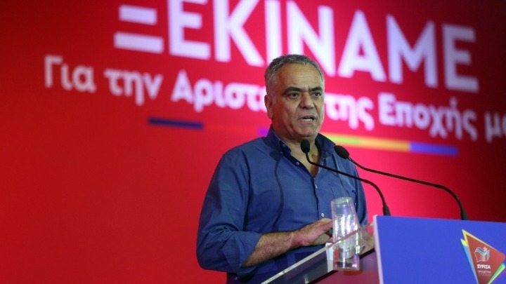 Πάνος Σκουρλέτης: «Το 2020 θα αποκαλυφθεί η πραγματική πολιτική της Ν.Δ»