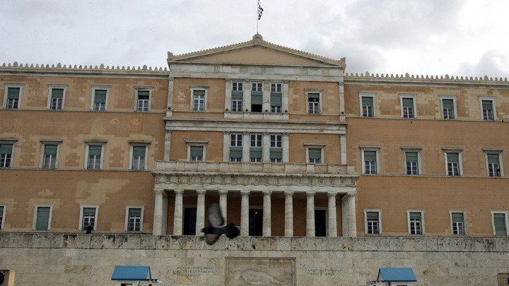 Παραδόθηκε στον πρόεδρο της Βουλής η Ετήσια Έκθεση του Ελεγκτικού Συνεδρίου για το έτος 2017