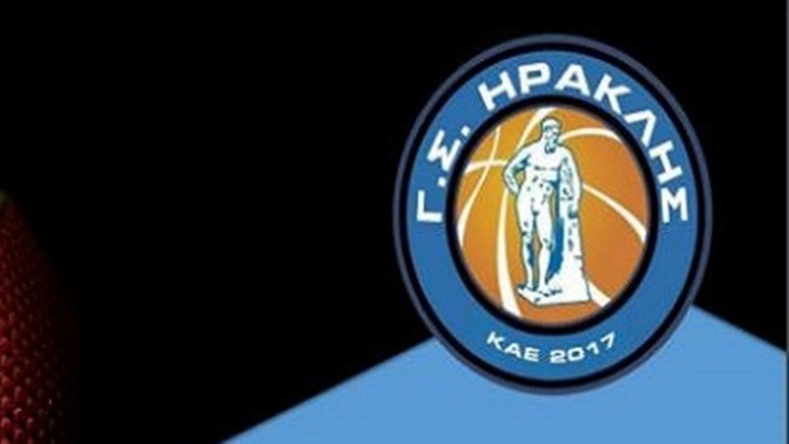 Πήρε Γκάβιν και Ογκίλβι ο Ηρακλής