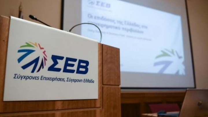 Προτάσεις του ΣΕΒ για την αντιμετώπιση του brain drain