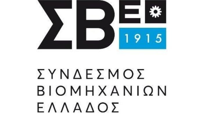 ΣΒΕ: Πέντε προτάσεις για την ενίσχυση της ανταγωνιστικότητας των ΜμΕ
