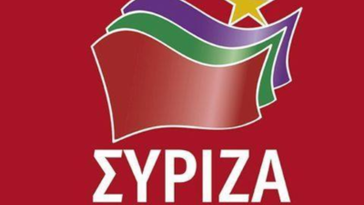 ΣΥΡΙΖΑ: Κινητοποιήσεις για την πλήρη απόσυρση του εκπαιδευτικού νομοσχεδίου