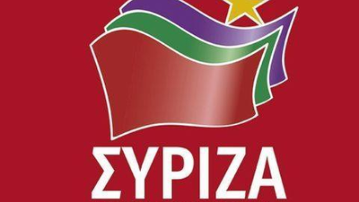 ΣΥΡΙΖΑ: Η δυσανεξία της ΝΔ στην πολυφωνία είναι επικίνδυνη για τη δημοκρατία