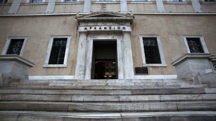 ΣτΕ: Συνταγματική η αφαίρεση της θρησκευτικής αγωγής των νέων από τον οργανισμό του υπ. Παιδείας