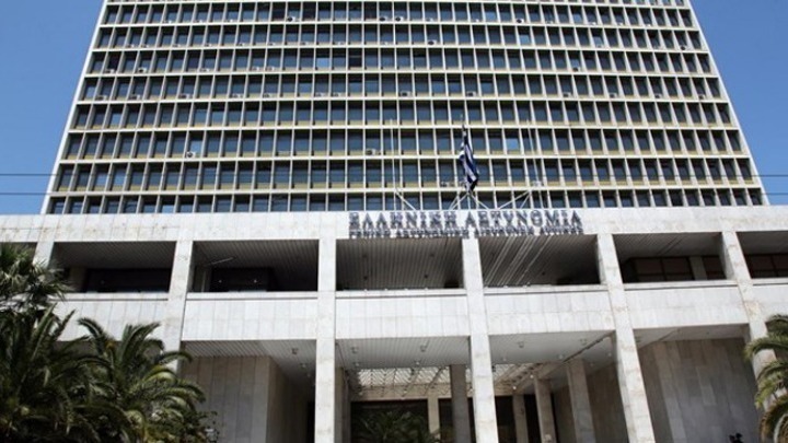 Στη ΓΑΔΑ η προκαταρκτική επιτροπή για την εξέταση των προστατευμένων μαρτύρων