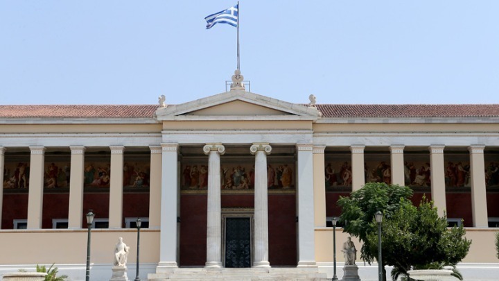 Στην 74η Θέση παγκοσμίως και στην 11η θέση πανευρωπαϊκά το ΕΚΠΑ