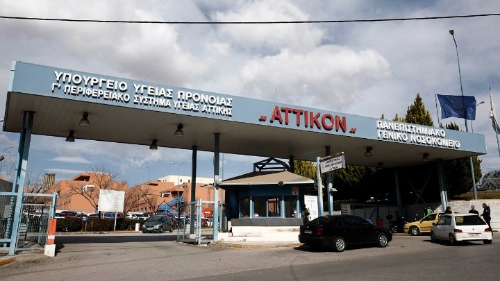 175 οι νεκροί – Κατέληξε 83χρονος στο «Αττικόν»