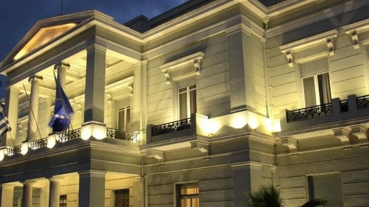 Συλλυπητήρια ΥΠΕΞ για το σιδηροδρομικό δυστύχημα στην Ιταλία