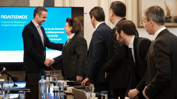 Συνάντηση Κυρ. Μητσοτάκη με την ηγεσία του υπ. Πολιτισμού και Αθλητισμού: Το βλέμμα σε σημαντικές και εμβληματικές παρεμβάσεις