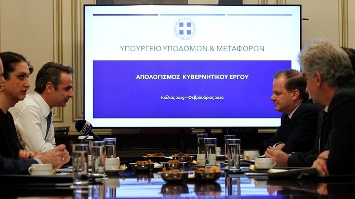 Συνάντηση Κυρ. Μητσοτάκη με την ηγεσία του υπουργείου Υποδομών και Μεταφορών