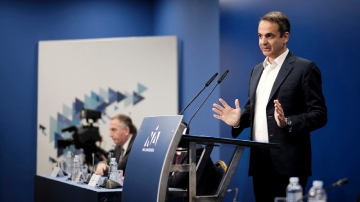 Συνεδρίαση Πολιτικής Επιτροπής ΝΔ – Ομιλία Κυριάκου Μητσοτάκη