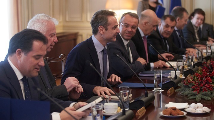 Συνεδριάζει αύριο το υπουργικό συμβούλιο
