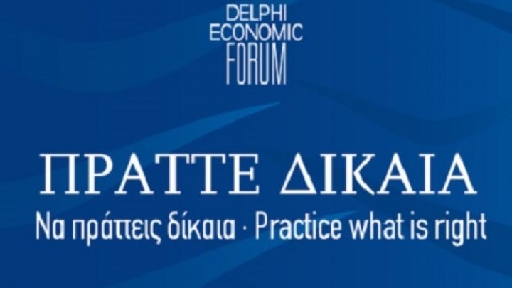 «Tα δελφικά παραγγέλματα ταξιδεύουν σε ολόκληρο τον κόσμο»
